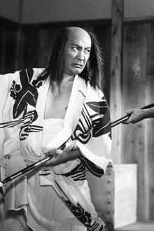 大江戸五人男