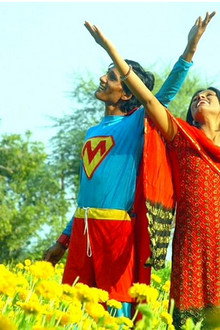 Supermen of Malegaon