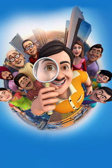 Taarak Mehta Kka Chhota Chashmah