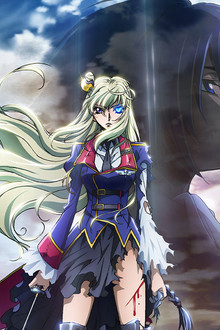 Code Geass: Akito the Exiled 4: Memories of Hatred