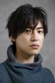 大東駿介