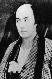 История Дзирокити