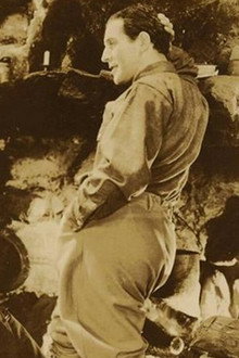 Буря