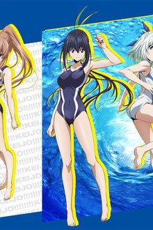 Keijo!!!!!!!!