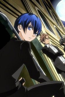 Arcana Famiglia