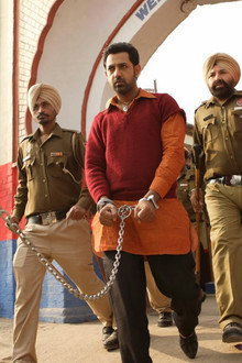 ਜੱਟ ਜੇਮਸ ਬਾਂਡ