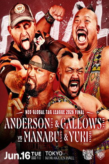 メルカリPresents NEO GLOBAL TAG LEAGUE 2026