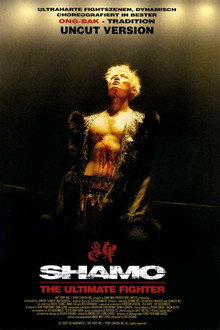 Shamo