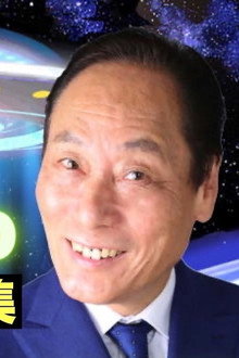 突撃!隣のUFO
