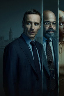 The Agency