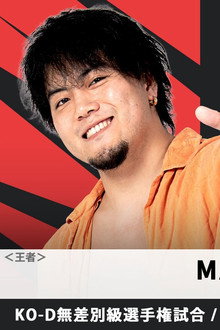 DDT Last Summer Standing ~Summer's Reckoning~