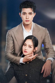 Vì Mẹ Anh Phán Chia Tay