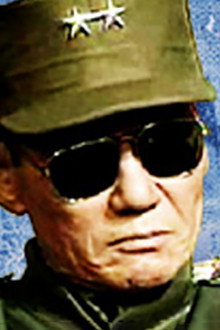 제3공화국