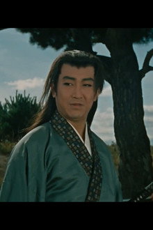 孤剣は折れず 月影一刀流
