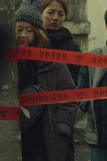 그 누구의 딸