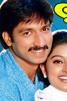 Tholi Valapu