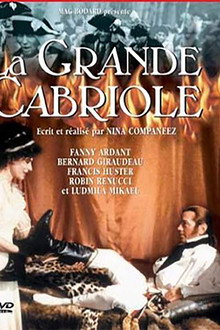 La Grande Cabriole