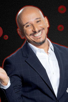 كاتشاب