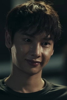 ผมหลงรักฆาตกร