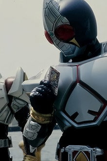 仮面ライダー剣