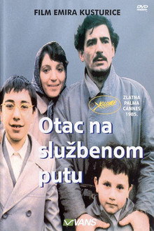 Отац на службеном путу