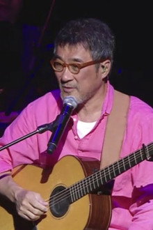李宗盛既然青春留不住 還是做個大叔好演唱會