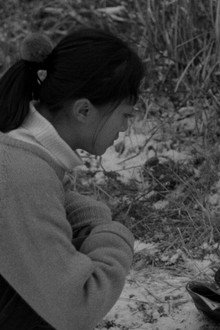 스케이트