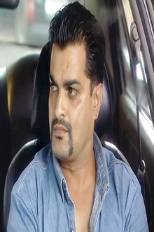 Rocky Verma