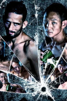 SPASHAN HPS presents RIZIN TRIGGER 2nd