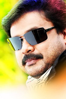 കോലോർസ്