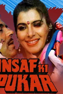 Insaf Ki Pukar