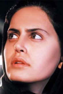 گل یخ