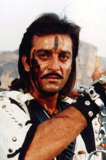 Jai Vikraanta