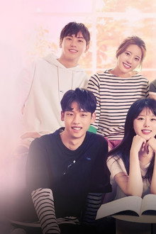 연애플레이리스트