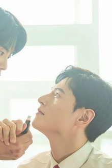 마이 댐 비즈니스