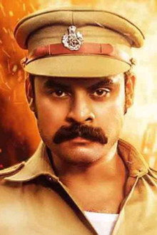 കൽക്കി