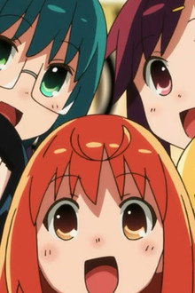 Joshiraku