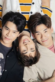 โหวตให้หน่อยผมไม่ค่อยกล้าเลือก