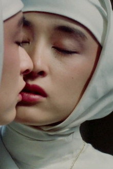 Nun in Rope Hell