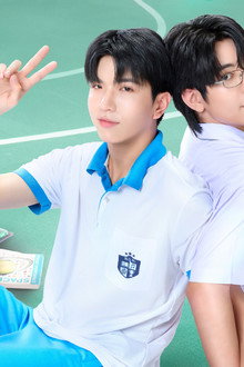 แรงโน้มถ่วงระหว่างเรา