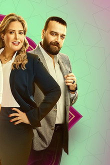 كله بالحب