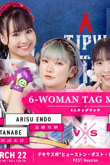 TJPW Texas Stampede in Houston