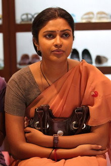 அம்மா கணக்கு