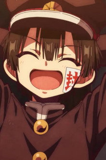 After-school Hanako-kun