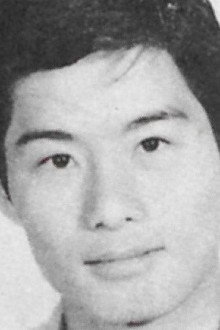 Tseng Yong-Chai