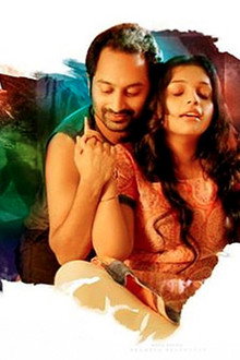 ആർട്ടിസ്റ്റ്