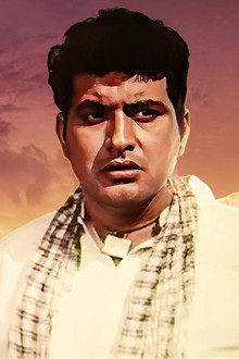 उपकार