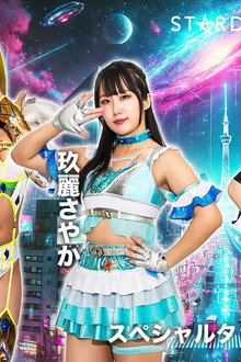STARDOM NIGHTER in KORAKUEN 2026 Apr.2