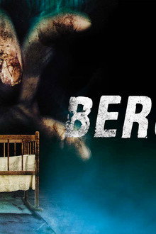 Le Berceau