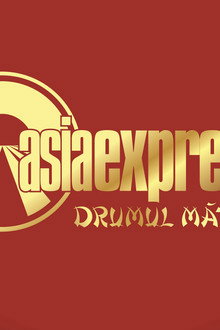 Asia Express
